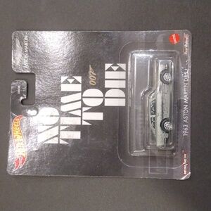 Hot Wheels Pop Culture 007 James Bond "No Time To Die"Aston Martin DB5 premium